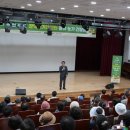농업회사법인 충남로컬푸드