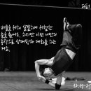 예술의전당 자유소극장 이미지