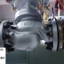 주식회사세종에너지 이미지