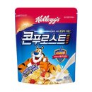 민자매의 산티아고 순례길 13일차 (4/25 부르고스 연박)
