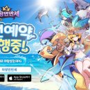마왕