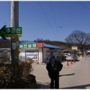 원덕구판장