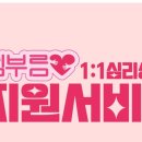 카카오 이미지