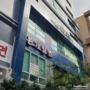 남명시티밸리 | 부산 퍼스널컬러 진단, 시청역 이색컨설팅