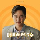 고경치킨 이미지