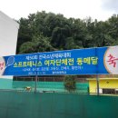 봉덕인쇄
