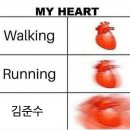 투헌드레드 이미지