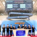 (주)에너지솔루션 이미지