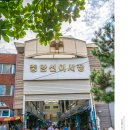 중앙동291 이미지