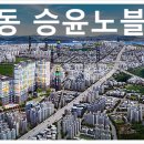 천명토건(주)