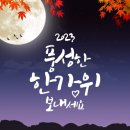 와보라 모터스 이미지