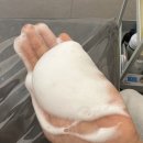 울산 신정동 피부관리 올가드림뷰티 옥동점 물광관리