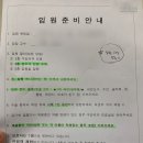 최용석치과의원 이미지