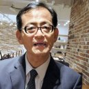 ”신공항 검증 보고서, 이런 수준이면 대학원도 졸업 못해 이미지