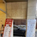 매머드익스프레스개화산역점 | 개화산 매머드 익스프레스 제일 일찍 문여는 카페