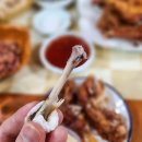 동키치킨 이미지