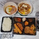 한솥도시락수성구청역점 이미지