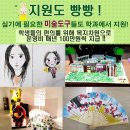 경민씨스템 이미지