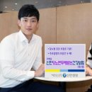 신한상사 연합뉴스