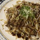 타쿠퓨전포차