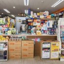 친절한 해든약국 이미지