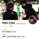 세종볼링 이미지
