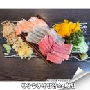 남지중앙1길 | 중앙역 근처 초밥 맛집 스시한입 내돈내산