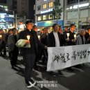 미사교차로 이미지