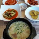 황태고을 이미지