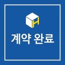 문정래미안현대아파트앞 이미지