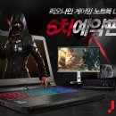 주연테크서비스 이미지