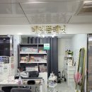주안플래닛