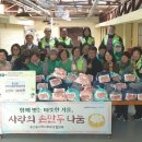 손맛담은 이미지