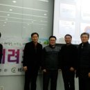 성남시청 탄천관 이미지