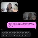 부끄러워하지 말고 손 들고 말해