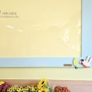 계룡초등학교병설유치원 이미지