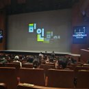 국립무용단 미인 후기｜유리 상자에서 &lt;미인도&gt;에서 깨어난 아름다움, 강렬한 패션부터 강강술래·부채...