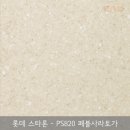 (주)가우디자인 이미지