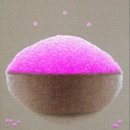 굿애프터눈 이미지