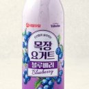 서울목장 이미지