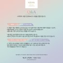 케드마 - 광명시 일직로 43 | 케드마