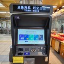 노산동 공영주차장 및 커뮤니티센터 | 수락산 노원골 먹자거리 주차 요금 메뉴 위치 총정리