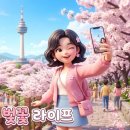 (주)신천정비 이미지