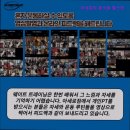 아세로짐 | [평택 헬스장] 아세로짐 동삭동 헬스장 아세로짐 동삭동, 체계적인 PT 제공