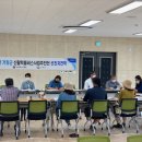 가량수협동조합 이미지