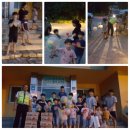 사랑육아원 이미지