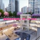 신흥1로 이미지