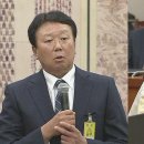 이유의원 SBS