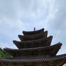 성보지점 이미지