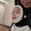 우진어린이집 | [37개월/15개월] 트니트니체험/크리스마스/피노온천대실